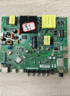 @原装康佳LED49F1500N主板TP.MS881.PC703屏72000067YTAK 67YT