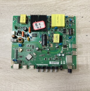 @原装康佳LED49F1500N主板TP.MS881.PC703屏72000067YTAK 67YT
