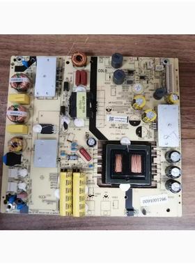 成色新 海尔LE50U51A 48电源板0090726261 TV5502-ZC02-01测好发