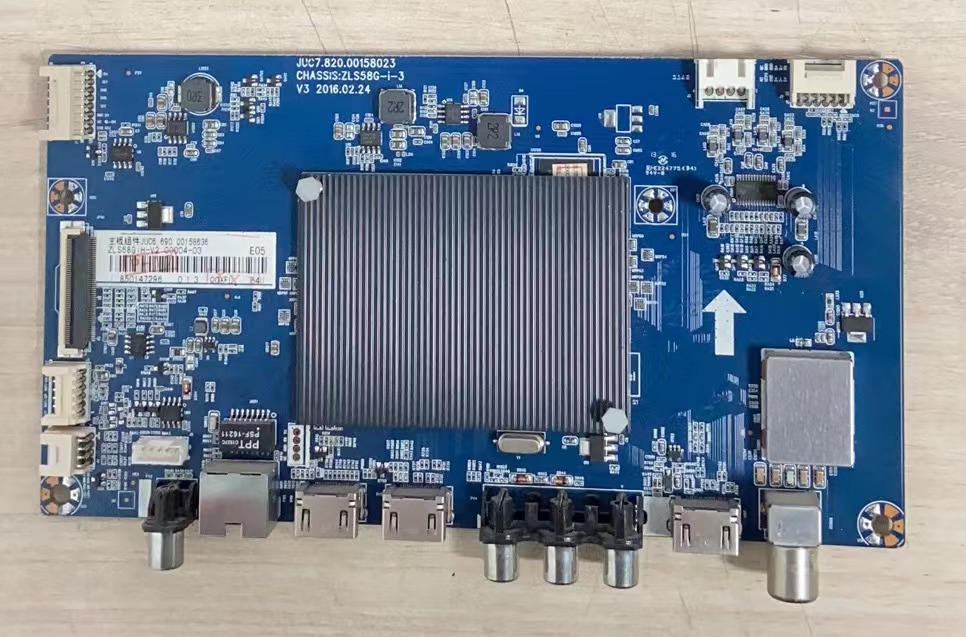 #原装正品长虹55G6 主板JUC7.820.00158023 配屏C550U15-E7-S实拍