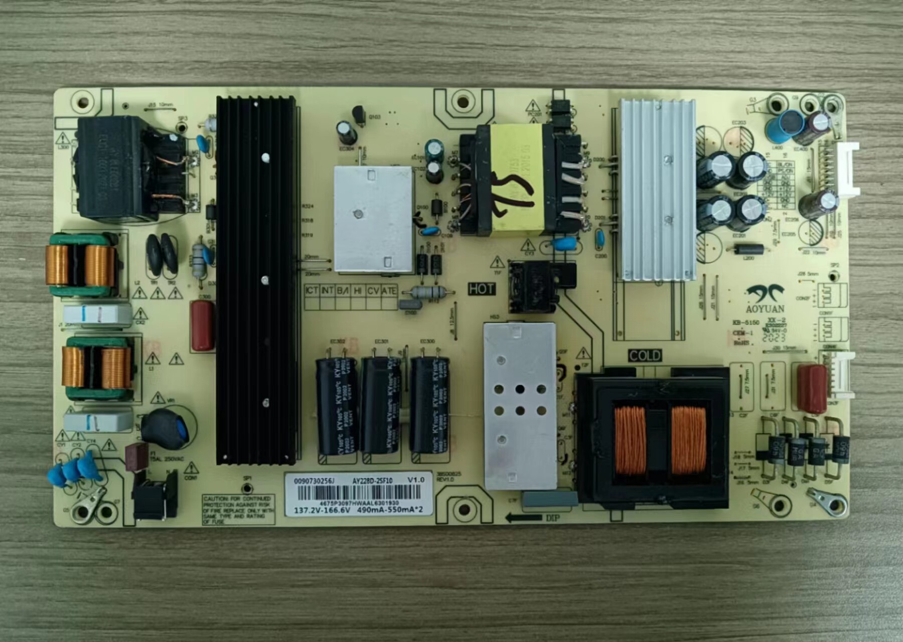 原装海尔LU75C51 液晶电源板AY228D-2SF10 V1.0 0090730256J已测 - 实物图