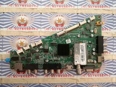 A原装海尔LE55A700K3D 主板0091802371B V1.2 屏LC550EUN(SE)(F1)