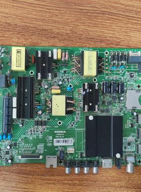 A原装康佳T55U A55U LED55R660U主板35022344屏1118YT 72001118YT