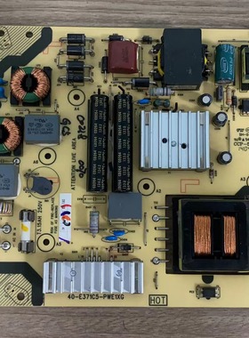 A乐华48H200/S200东芝39L2305C L46E5300D电源板40-E371C5-PWE1XG