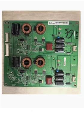 @原装L55A980CUD东芝65U8500C恒流板40-RL5810-DRD2LG DRL5810测