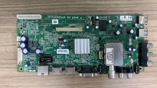 原装拆机创维42E500E主板5800-A8R570-0P40/0P20配屏可选 测好