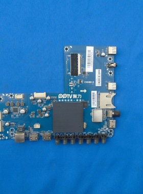 AA原装PPTV PPTV-55P1S 主板 CV638H-D 屏 TPT550U1-QVN05.U 现货