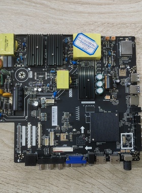 @ 原装 HPP 55H3300 主板TP.HV510.PC822    LSC550FN19-W现货