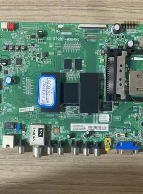 原装拆机TCL L55A71S-UD主板 40-RT9501-MAB4HG 屏T550E67CS.1EU
