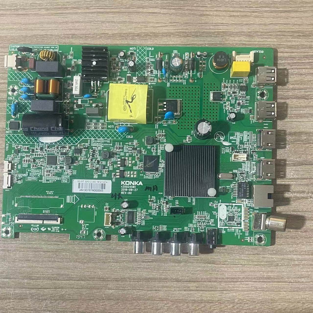 适用&原装康佳LED32F2 主板35024581屏2515YT  72002515YT 现货