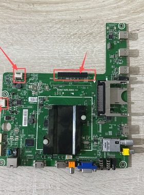 海信LED32/39/40/42/47/48/50/55/46K360X3D主板RSAG7.820.5060屏