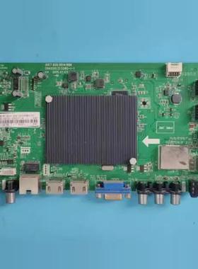 @长虹65U3 UD65D6000i主板JUC7.820.00141998屏C650U16-E2-L现货