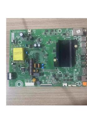 @原装海信LED32EC320A 主板RSAG7.820.6592屏HD315DH-F81现货