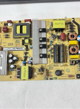 原装TCLB50A658U电源板40-LE9221-PWA1CG 08-LE922J1-PW210AA