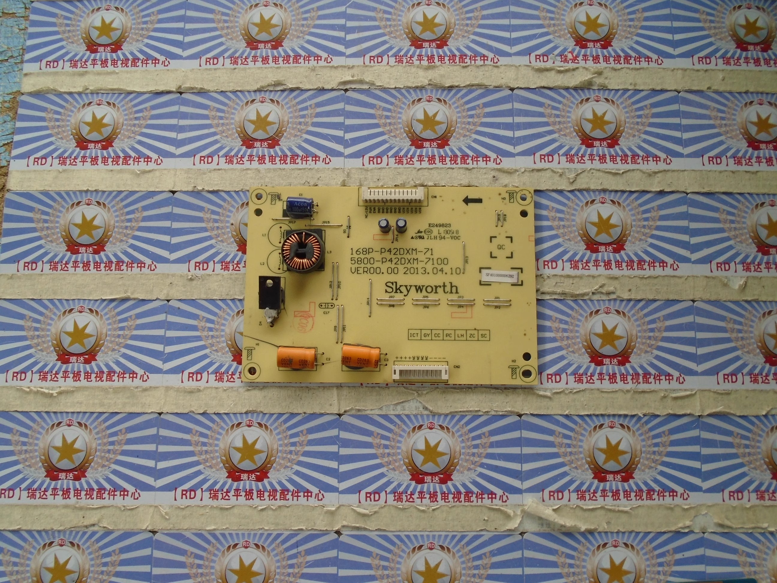 原装创维42E5CHR 42E320W恒流板168P-P42DXM-71 5800-P42DXM-7100