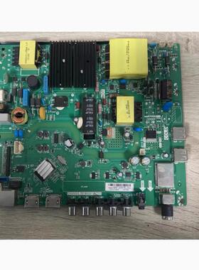 @原装康佳LED49F1500N电视主板TP.MS881.PC703屏 34YT  LC490DUJ