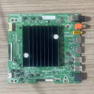 75V1F 75H55E S主板RSAG7.820.12121屏HD750Y1U42 实图海信75E3F