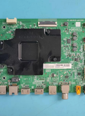实拍@原装东芝50U5900C电视主板40-M848C8-MAC2HG配屏LVU500NEBL