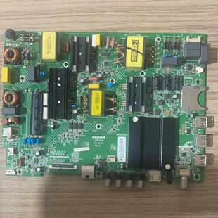 #康佳LED50 A49U 55R6000U 55K52主板35022355 35022344 35021731