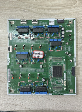 原厂三星电视QA55/65Q7FAMJ电源板BN44-00902A L65E8NC_MSM 测好