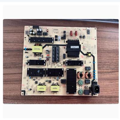 原装酷开75P50电源板5800-L8F700-0010 MKDY-L8F700-00 正品