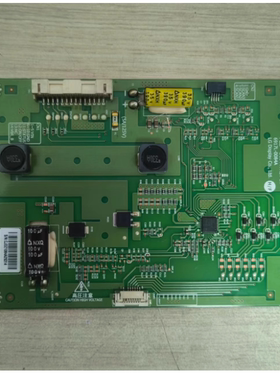 @原装 创维 42E600Y 42E615L恒流板 3PHCC20002B-H 6917L-0084A现