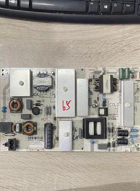 A原装正品长虹 65Q3T 65D3P 电源板JCL60D-2SC 560 HSL60D-2SC560
