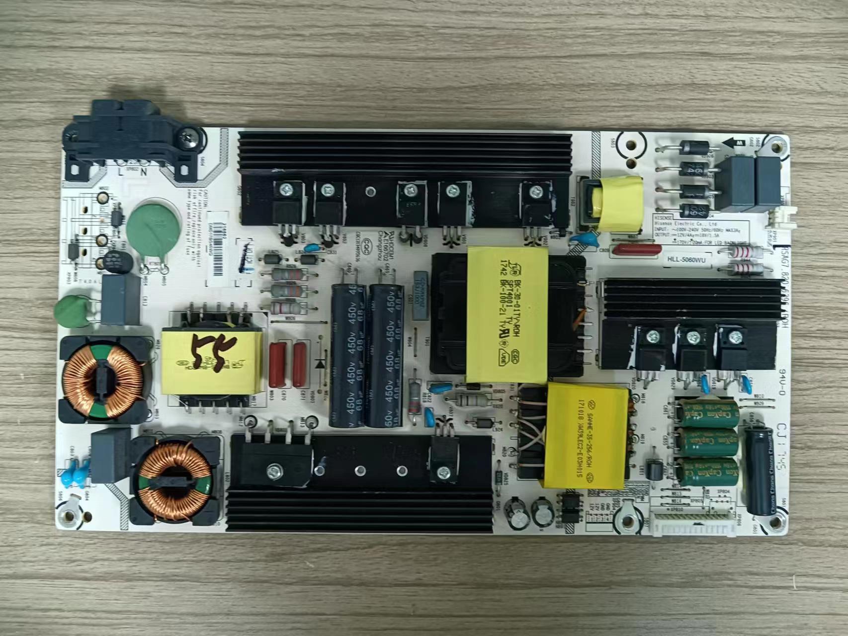 实拍海信 LED55EC500U 55E5U电源板RSAG7.820.6396 HLL-5060WU