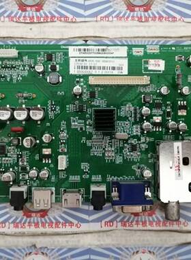 测好原装 长虹LED42A4060 主板JUC7.820.00062074屏M420F11-E3-A