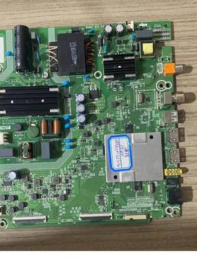 @原装海信55V1F  55A51E主板RSAG7.820.9399屏HD550X1U51测好发