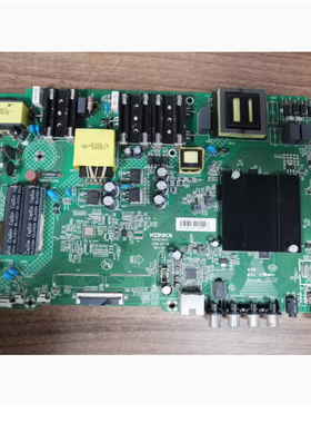 现货#原装康佳 LED65K520主板35023440 屏2142YT 72002142YT