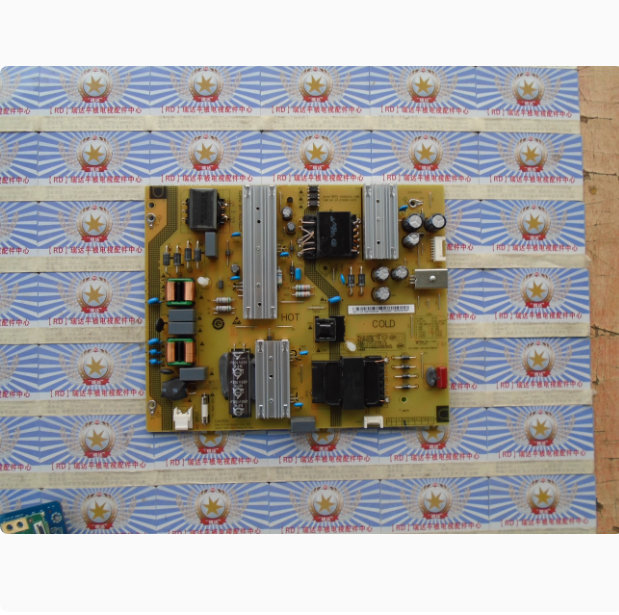 红米L65M5-RK电源SHG6502A-248E