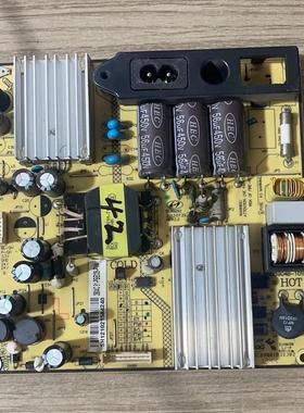 原装乐华LED42C850K电视电源板SHG3904B一101H 81-PBE039-PW4现货