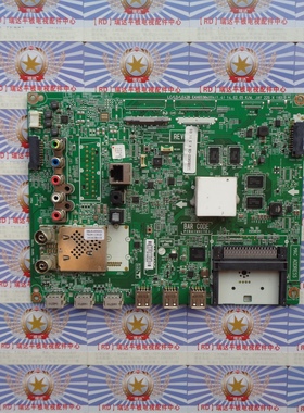 A现货原装LG 55GB5800-CB主板EAX65384004屏LC550DUE(FG)(A4)