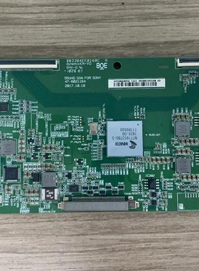 原装拆机索尼KD-55X7500F 逻辑板47-6021164 HV550QUBN5K测好发货