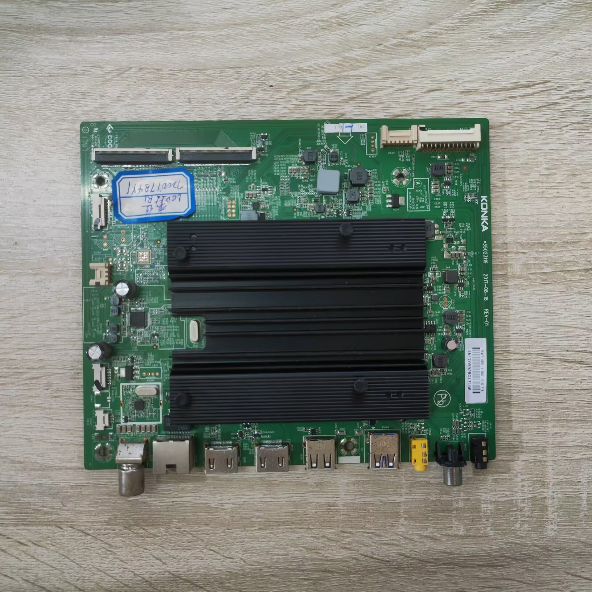 原装康佳LED55R1电视机主板35023119配屏 1784YT现货