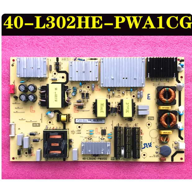 A原装 TCL 75V2 东芝75U6800C 电源板 40-L302HE-PWA1CG 现货