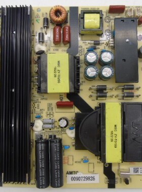 A正品原装海尔LS65A51 U65C51 65E17N电源板TV6505-ZC02-01 65F寸