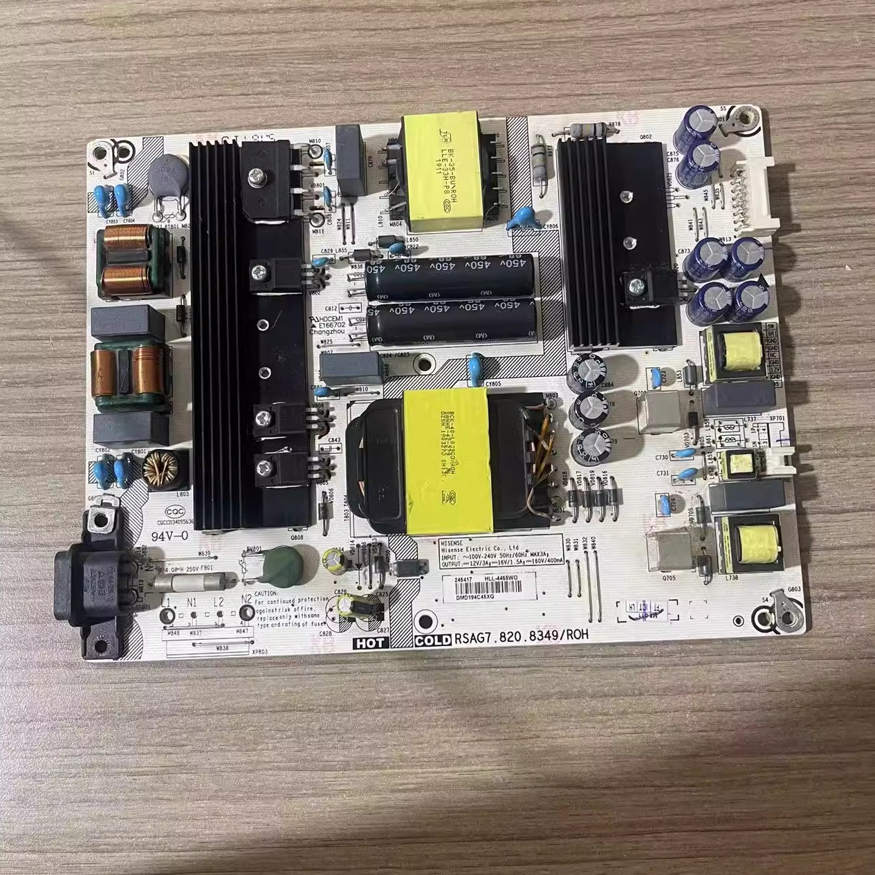 原装海信原装RSAG7.820.7748 RSAG7.820.8349多种接口都有货 实拍