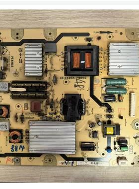 原装现货 TCL L48E5000E电源板 40-E421C5-PWB1XG PE421C5品牌