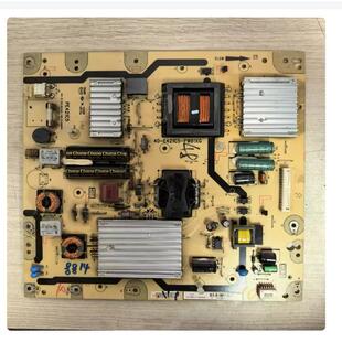 原装现货 TCL L48E5000E电源板 40-E421C5-PWB1XG PE421C5品牌