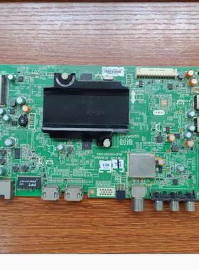 A原装创维60E510E 主板5800-A8S500-0P40 屏REL600FY(LD0-002现货