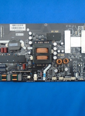 试好D原装风行G65Y-T主板MSA6387-ZC01-01(B)配屏LSC650FF05-W