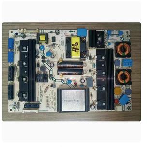 4055WE HLP @原海信LED50K310X3D 48K510G3D电源板RSAG7.820.4489