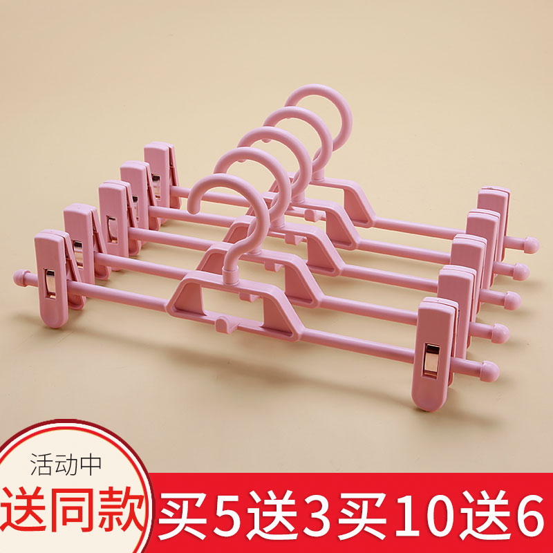 无痕伸缩裤架裤夹子家用jk裙夹