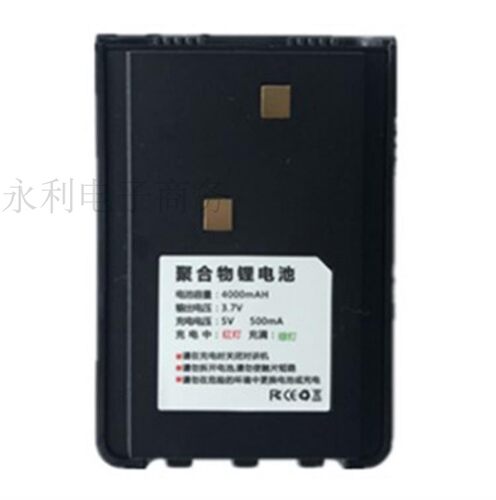 原装正品宝莱威LV-V5对讲机专用锂电池威科三通308对讲机原装电池