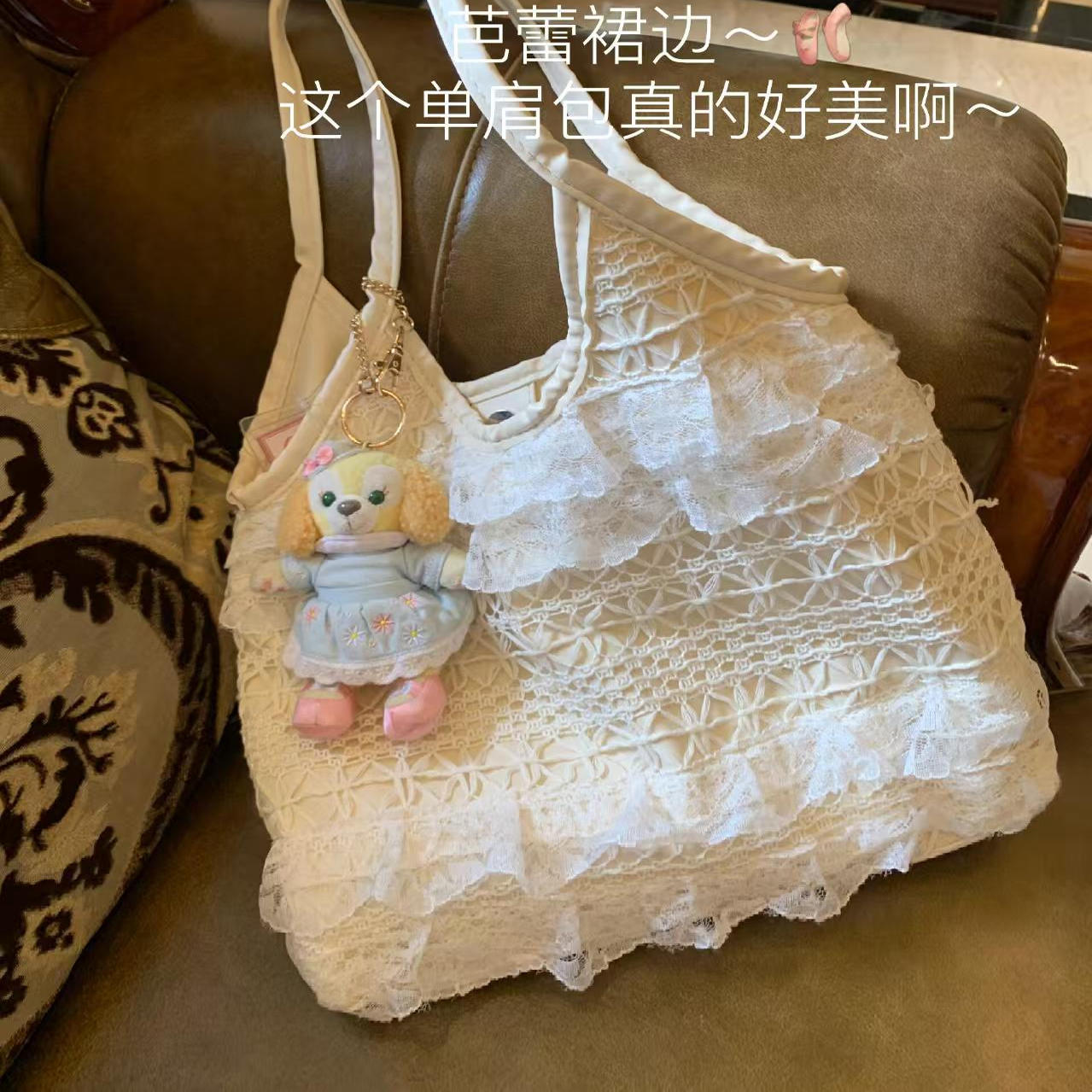 新款夏季休闲度假仙气蕾丝网纱单肩包简约大容量通勤腋下女包潮流