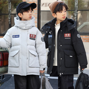 新款中大童儿童羽绒服男童中长款白鸭绒加厚洋气冬装外套潮