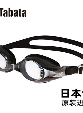 TABATA VIEW高度数1000度近视左右度数不同泳镜800900度日本进口