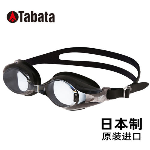 tabataview高度数日本不同泳镜